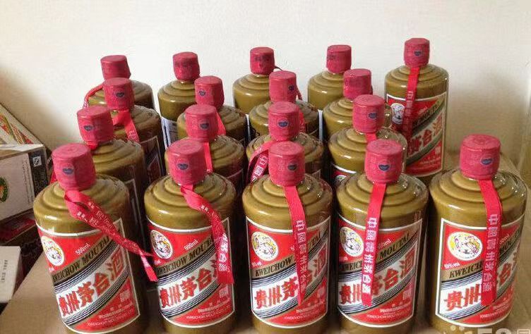 驿城名酒回收