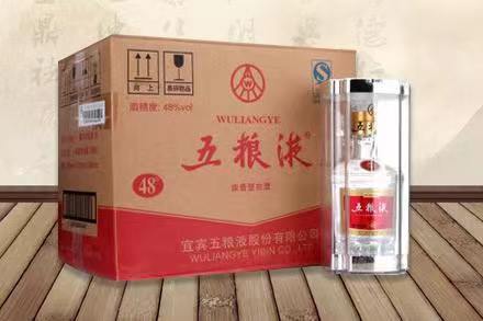 驿城老酒回收