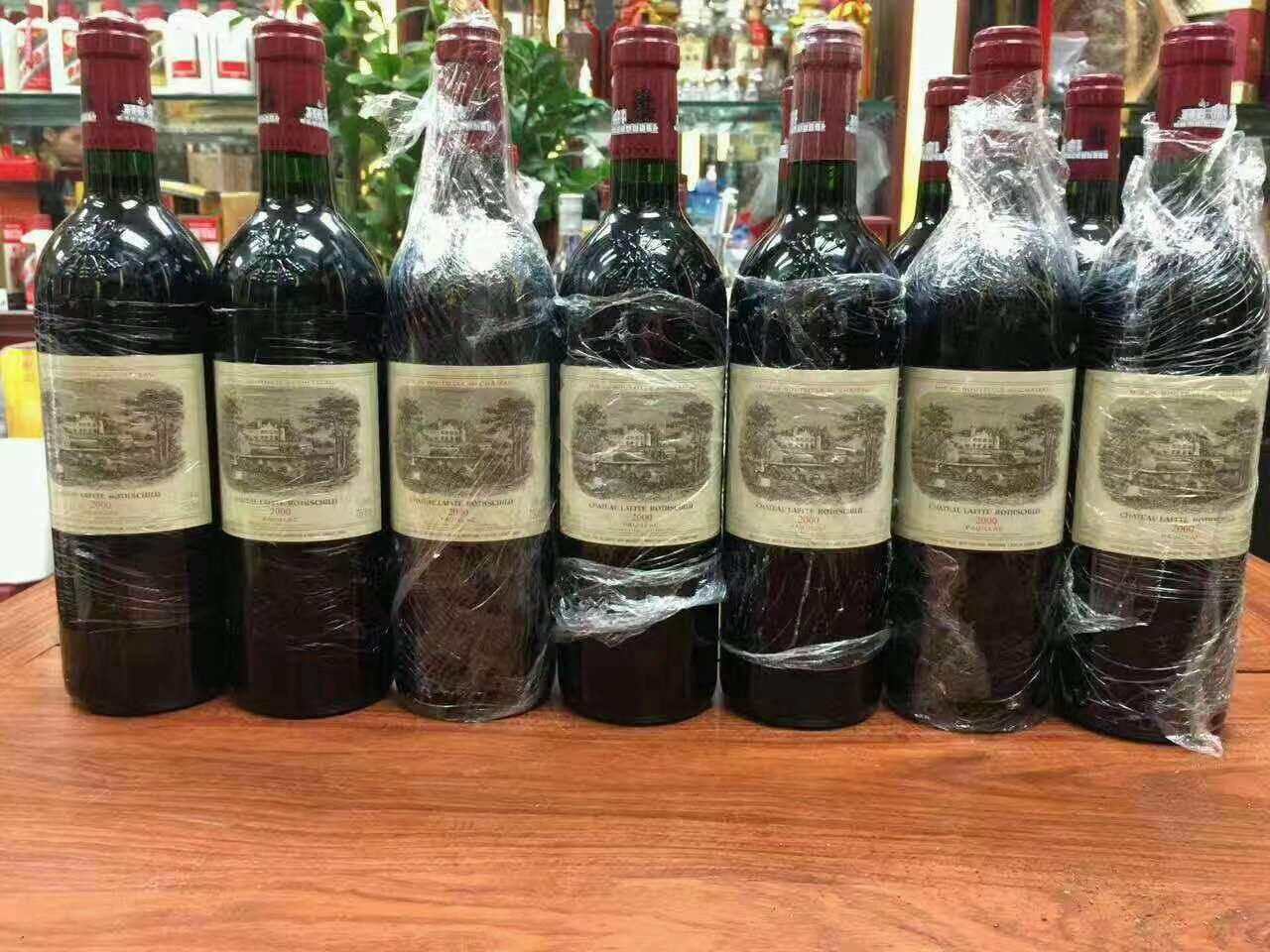 驿城洋酒回收