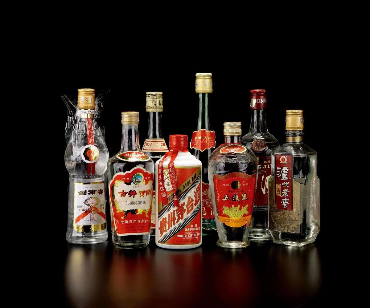 驿城老酒回收